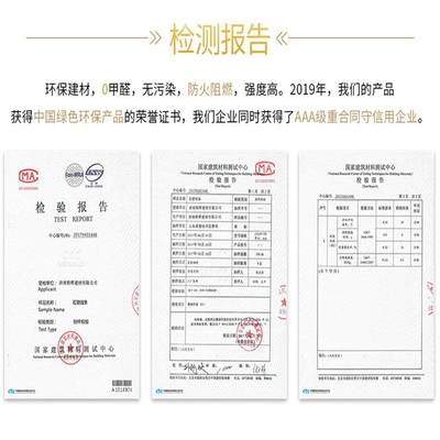 仿石材電梯套口包工包料價(jià)格分析——以山東工廠為例