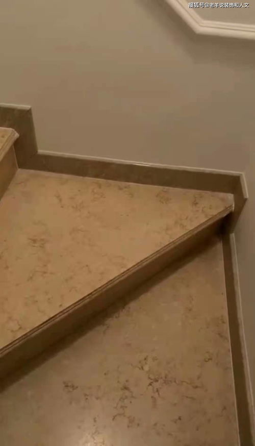 仿大理石樓梯踏步與石塑踢腳線(xiàn) 現(xiàn)代家居的仿石材美學(xué)