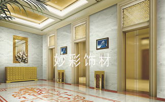 泰安仿石材電梯門套與彩磚價格指南 影響因素與市場行情